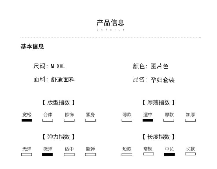 실사 xian 물품 여름 신제품 자외선 차단 오픈 가디건 휴가 바람 빅 사이즈 슬립 드레스 상세 이미지 11