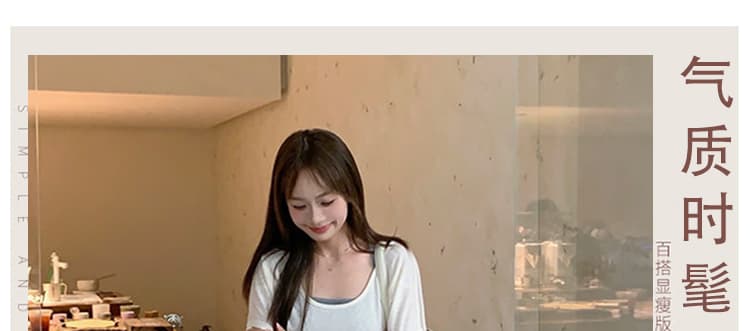 재고 있음 여름 신제품 품격 패션 출퇴근 캐주얼 세트 니트 슬립 드레스 표지 롱 스커트 상세 이미지 2