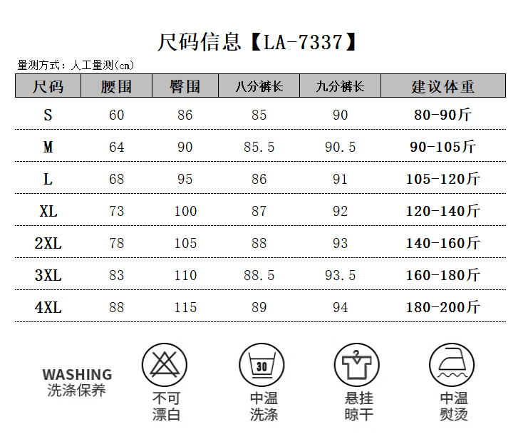 2026 새로운 작은 말 자수 라이 경기 서울 스트레이트 청바지 여성 2026 새로운 9 포인트 루즈핏 할머니 바지 상세 이미지 1
