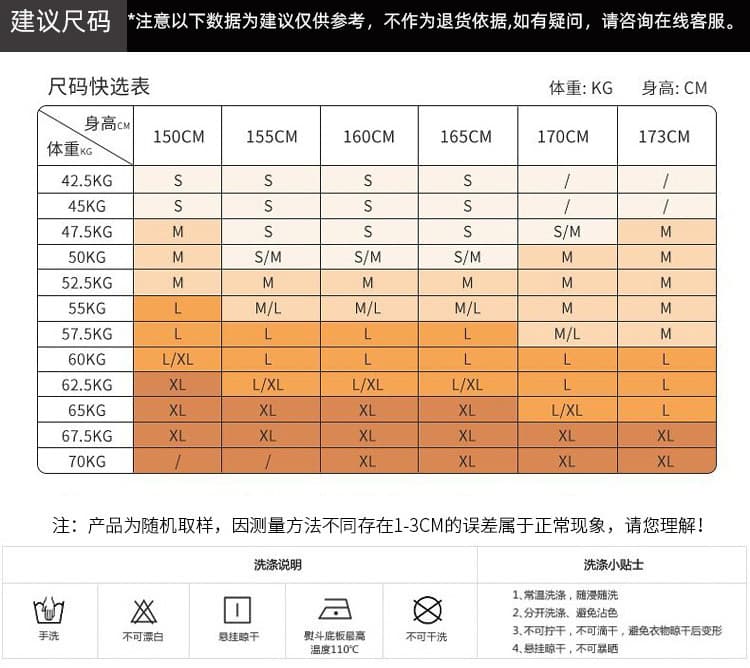익스트림 제인 바람 레트로 다용도 도루 센스 와이드 레그 팬츠 2026 여름 새로운 루즈핏 높음 지혜 센스 출퇴근 도루 센스 캐주얼 바지 상세 이미지 1