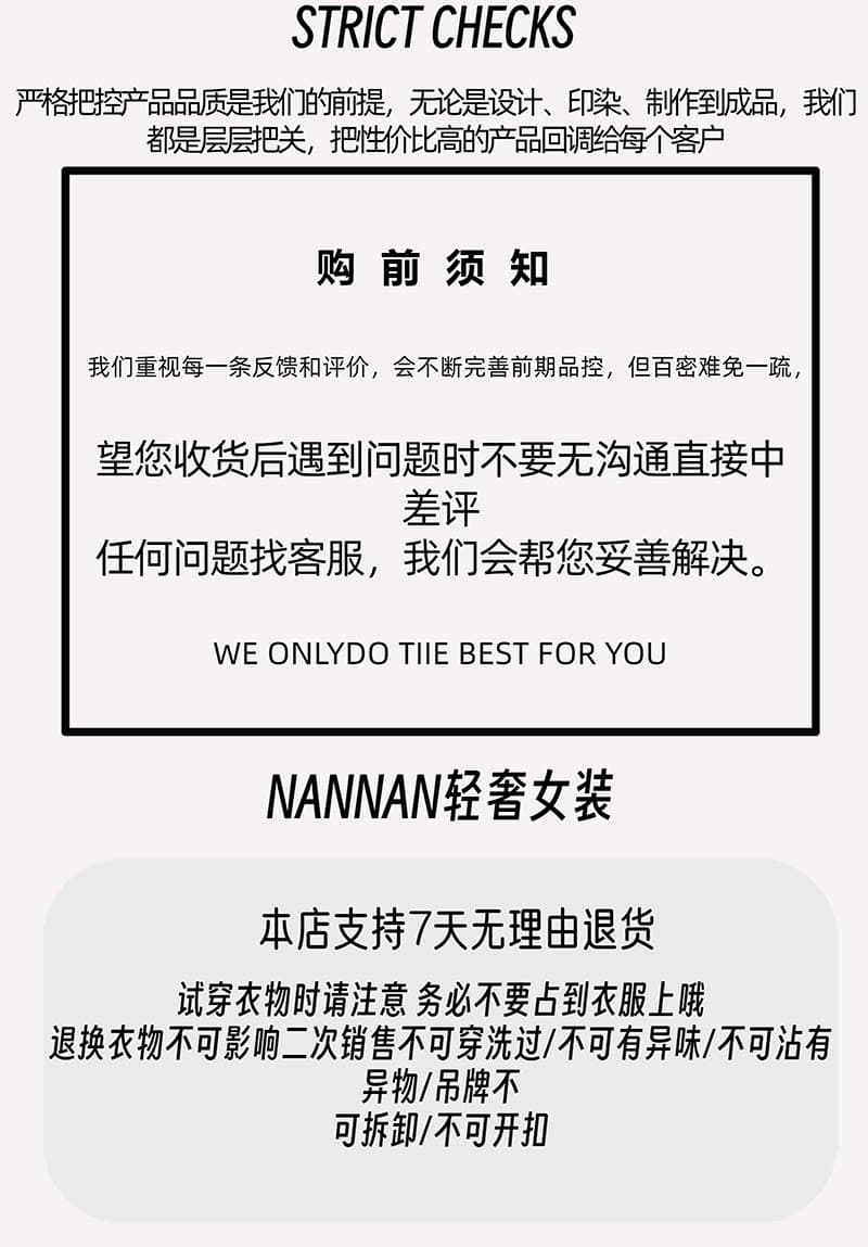 작은 대중 디자인 센스 어두운 회색 패치워크 반신 스커트 2026 여름 새로운 Chic 다용도 일상 출퇴근 A라인 스커트 상세 이미지 2