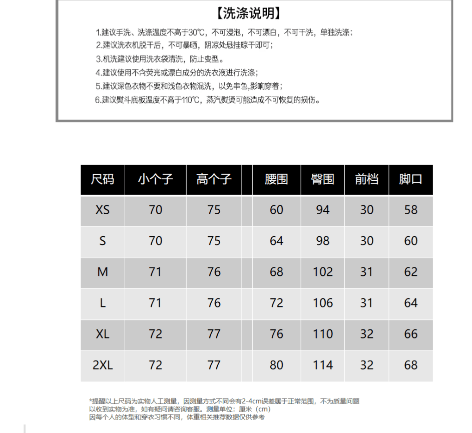 작은 키 청바지 여성 8 점 바지 2026 새로운 가을 루즈핏 파란색 슬림해 보이는 스트레이트 와이드 레그 팬츠 상세 이미지 1