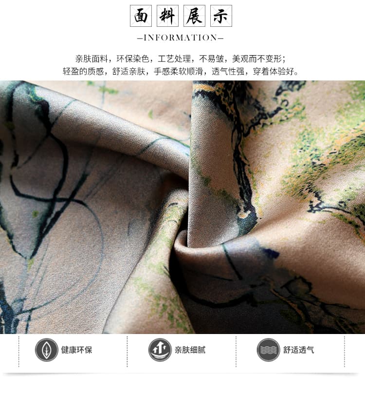 실사 실크 양잠 실크 맨위 여성 2026 봄 새로운 신축성 품격 연령 감소 레트로 엄마 셔츠 상세 이미지 9