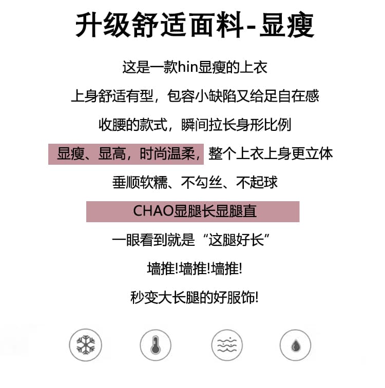 검정색 샹윈사 바람막이 중간 길이 2026 새로운 얇은 스타일 엄마 고급 실크 뽕나무 누에 실크 여성 코트 레트로 상세 이미지 2