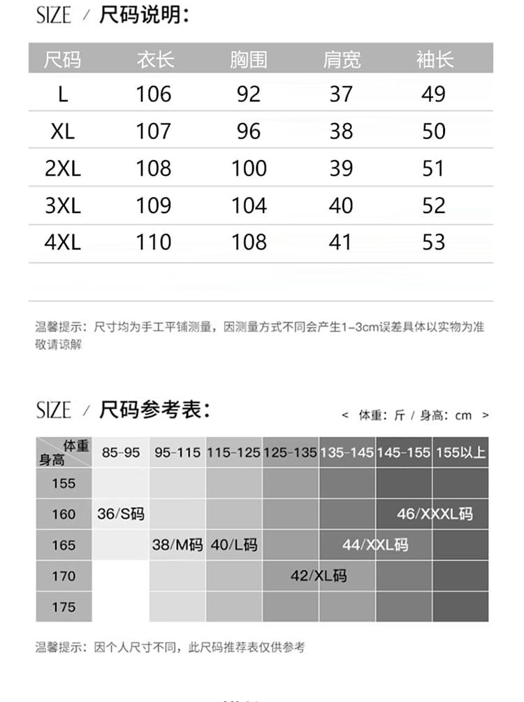뽕나무 누에 실크 브랜드 금사 벨벳 드레스 실크 플러시 2026 년 새로운 가을 고귀한 외국 가스 벨벳 실크 상세 이미지 8