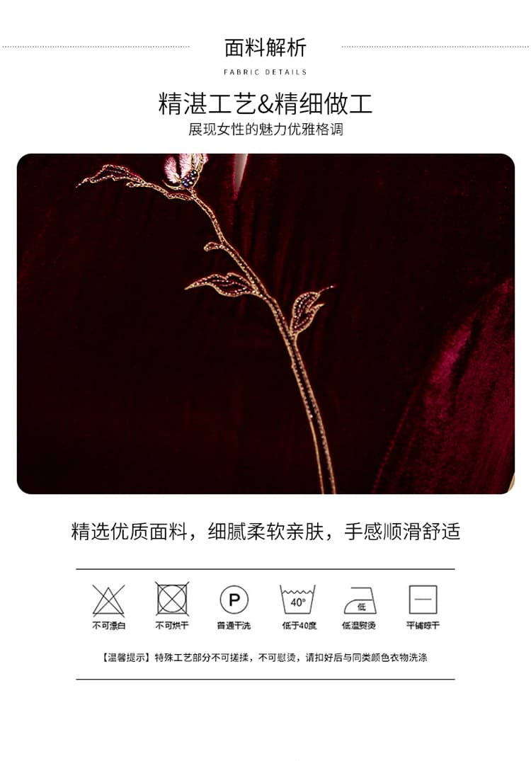 새로운 결혼 연회 실크 벨벳 여성 드레스 안녕하세요. 시어머니 뽕나무 누에 실크 치마 어머니 드레스 자수 품격 봄 가을 상세 이미지 5
