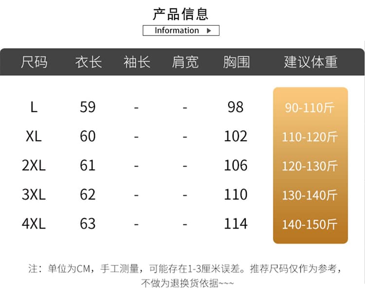 우아함 꽃 자수 실크 벨벳 조끼 여자 새로운 중식 스탠드 칼라 민소매 뽕나무 누에 실크 짧은 외투 상세 이미지 10