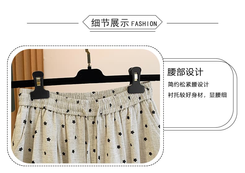 실사 레트로 무거운 작업 프린트 새로운 면 린넨 배기 바지 문예 허리밴드 슬림해 보이는 하렘 바지 9부 바지 상세 이미지 4