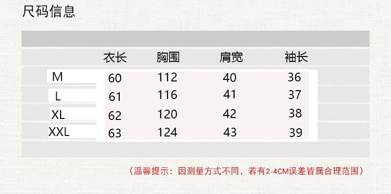 실사 문예 홀로우 아웃 자수 면 린넨 불 투수 고기 여성 셔츠 품격 벌룬 소매 얇은 스타일 풀오버 셔츠 셔츠 여름 상세 이미지 4