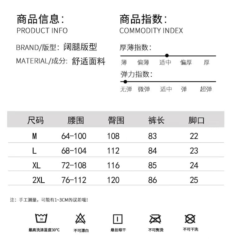 실사 2026 봄 여름 새로운 패션 이중층 면사 루즈핏 슬림해 보이는 체크무늬 바지 다용도 캐주얼 연령 감소 하렘 바지 상세 이미지 6