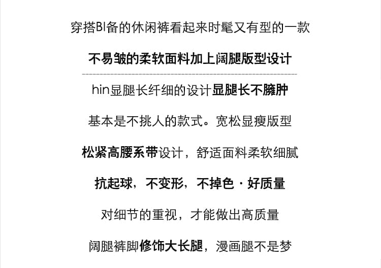 실사 2026 면 린넨 여자 여름 루즈핏 다용도 면 린넨 와이드 레그 팬츠 미니멀리즘 스트레이트 긴 바지 새로운 중식 캐주얼 바지 상세 이미지 2