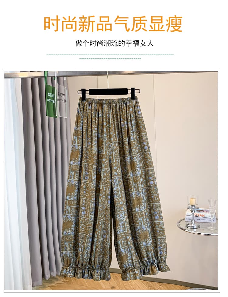 실사 빅 사이즈 지방 mm 조거 배기 바지 여성 얇은 스타일 국방 모기 자외선 차단 꽃밭 바지 루즈핏 캐주얼 200 kg 웨어러블 상세 이미지 3