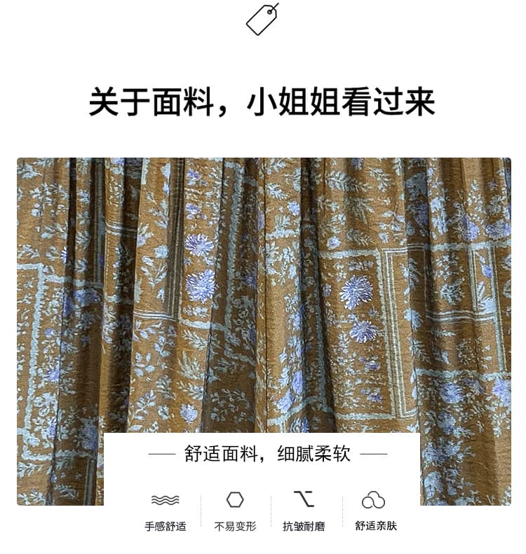 실사 빅 사이즈 지방 mm 조거 배기 바지 여성 얇은 스타일 국방 모기 자외선 차단 꽃밭 바지 루즈핏 캐주얼 200 kg 웨어러블 상세 이미지 6