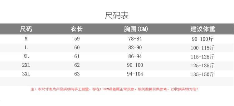 실사 2026 봄 새로운 V넥 망사 패션 무거운 작업 핫픽스 다용도 몸매 가꾸기 슬림해 보이는 긴팔 여성 셔츠 상세 이미지 9