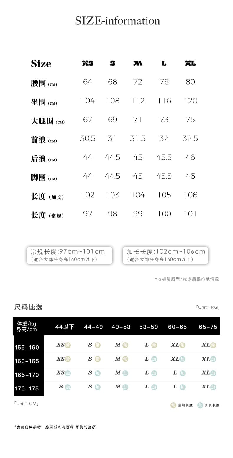 남쪽 기름 아메리칸 레트로 높음 거리 넓은 다리 청바지 여성 2026 봄 하이웨이스트 루즈핏 디자인 센스 바닥 청소 스트레이트 팬츠 상세 이미지 2