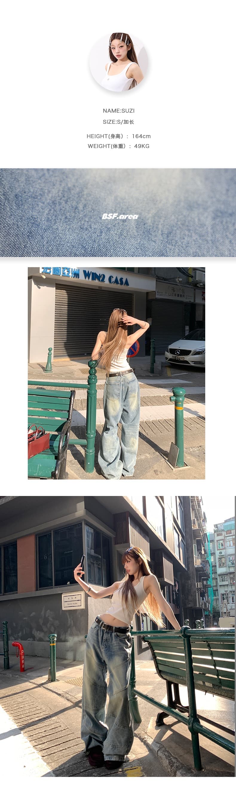 남쪽 기름 아메리칸 레트로 높음 거리 넓은 다리 청바지 여성 2026 봄 하이웨이스트 루즈핏 디자인 센스 바닥 청소 스트레이트 팬츠 상세 이미지 4