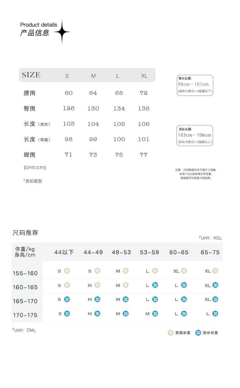 여름 여행 느긋한 느슨함 센스 통기성 스트라이프 자외선 차단 의류 슬림해 보이는 다용도 봄 여름 상세 이미지 4