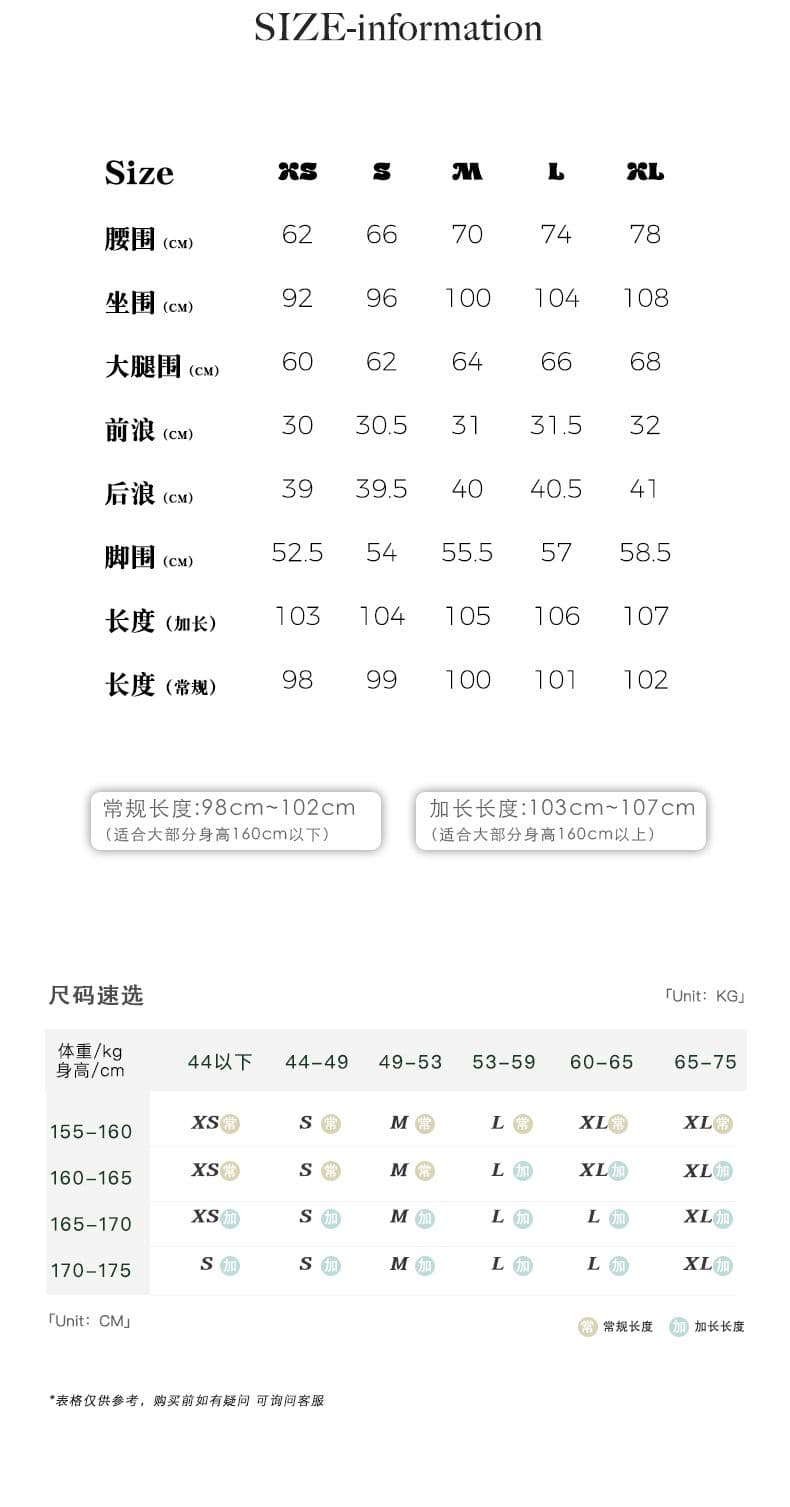 신제품 방송 봄 여름 느긋한 일상 슬림해 보이는 다용도 클래식 워싱 넓은 다리 데님 상세 이미지 2