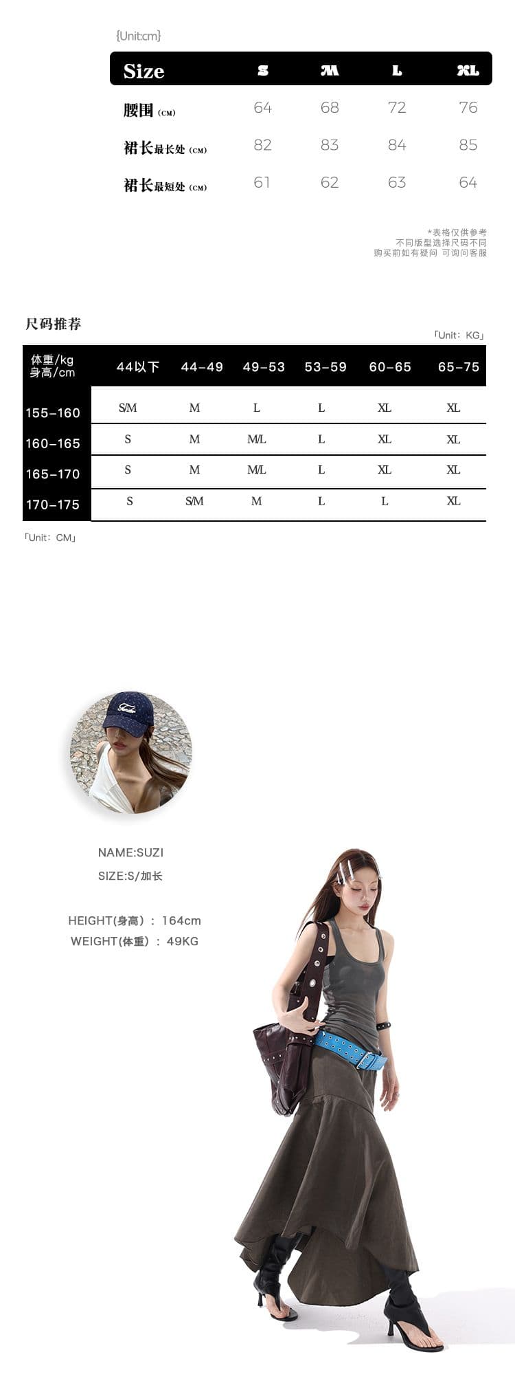 봄 여름 새로운 달콤한 차가운 조류 소녀 청 ~을 통해 분위기 센스 작은 대중 자르기 무료 캐미솔 상세 이미지 3