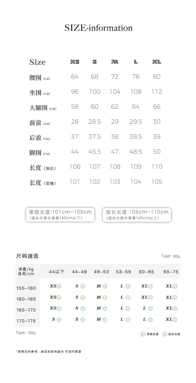 일상 착용 가져 가라. 사계절 진짜 착용 미니멀리즘 스트레이트 켜기 새로운 로우 프로파일 질감 빛 럭셔리 청바지 상세 이미지 2