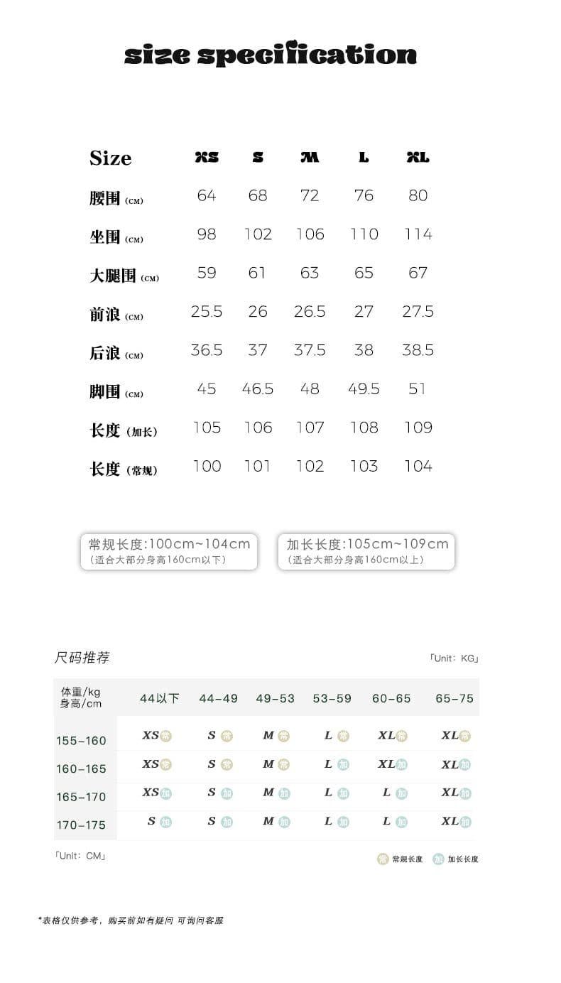 익스트림 제인 착용 가져 가라. 가이드 외국 가스 한 바람 스택 착용 개성 단색 스트레이트 데님 레트로 아메리칸 상세 이미지 3
