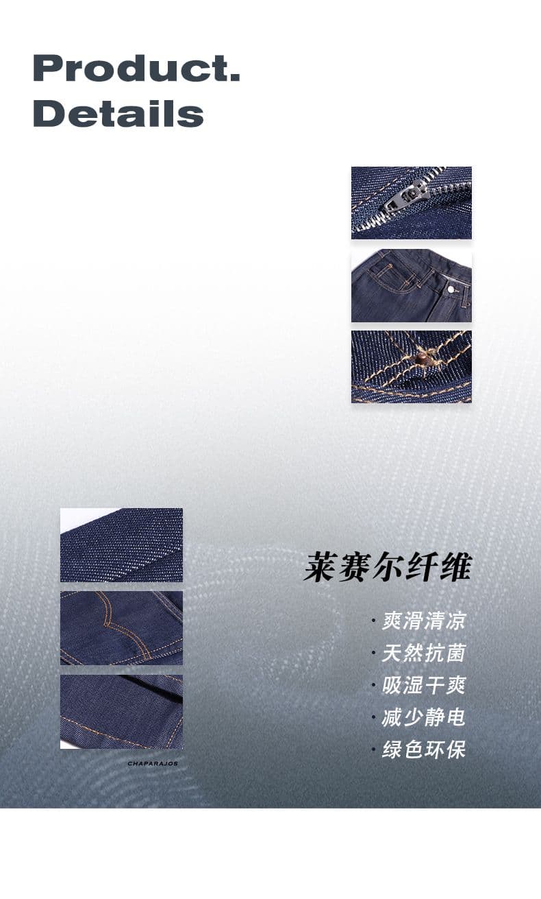 익스트림 제인 착용 가져 가라. 가이드 외국 가스 한 바람 스택 착용 개성 단색 스트레이트 데님 레트로 아메리칸 상세 이미지 4