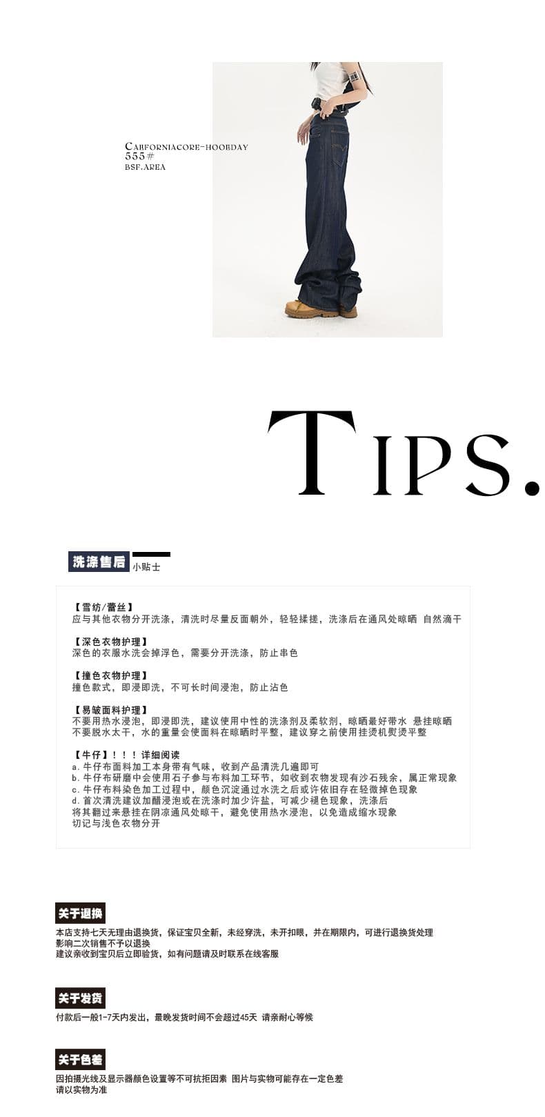 익스트림 제인 착용 가져 가라. 가이드 외국 가스 한 바람 스택 착용 개성 단색 스트레이트 데님 레트로 아메리칸 상세 이미지 8