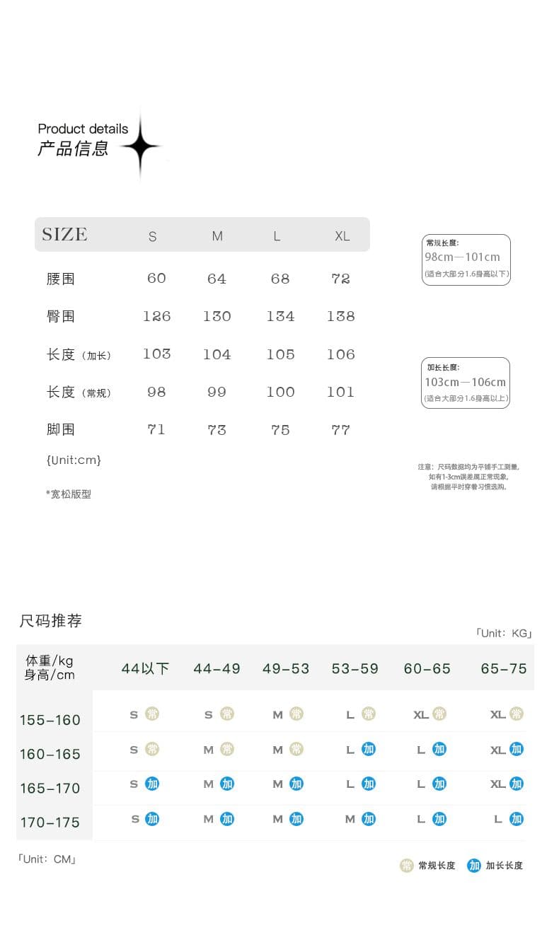 모델링 일러스트레이션 느슨함 센스 부드러운 찹쌀 니트 조끼 다용도 다시 몸매 가꾸기 회색 화이트 상세 이미지 4