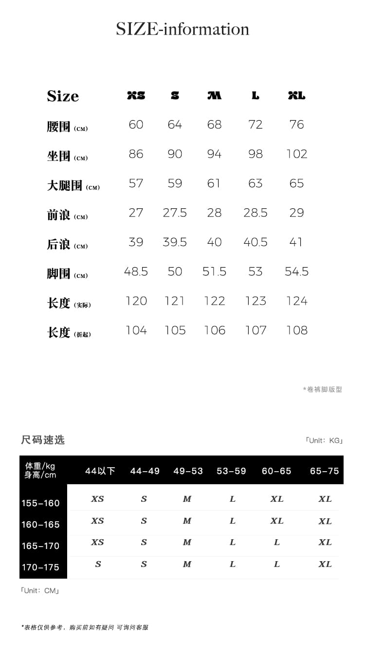생방송 와 성별 느슨함 바람 작은 대중 먹물 공예 슬림해 보이는 넓은 종류 찢어진 부분 접기 측면 데님 셔츠 상세 이미지 4
