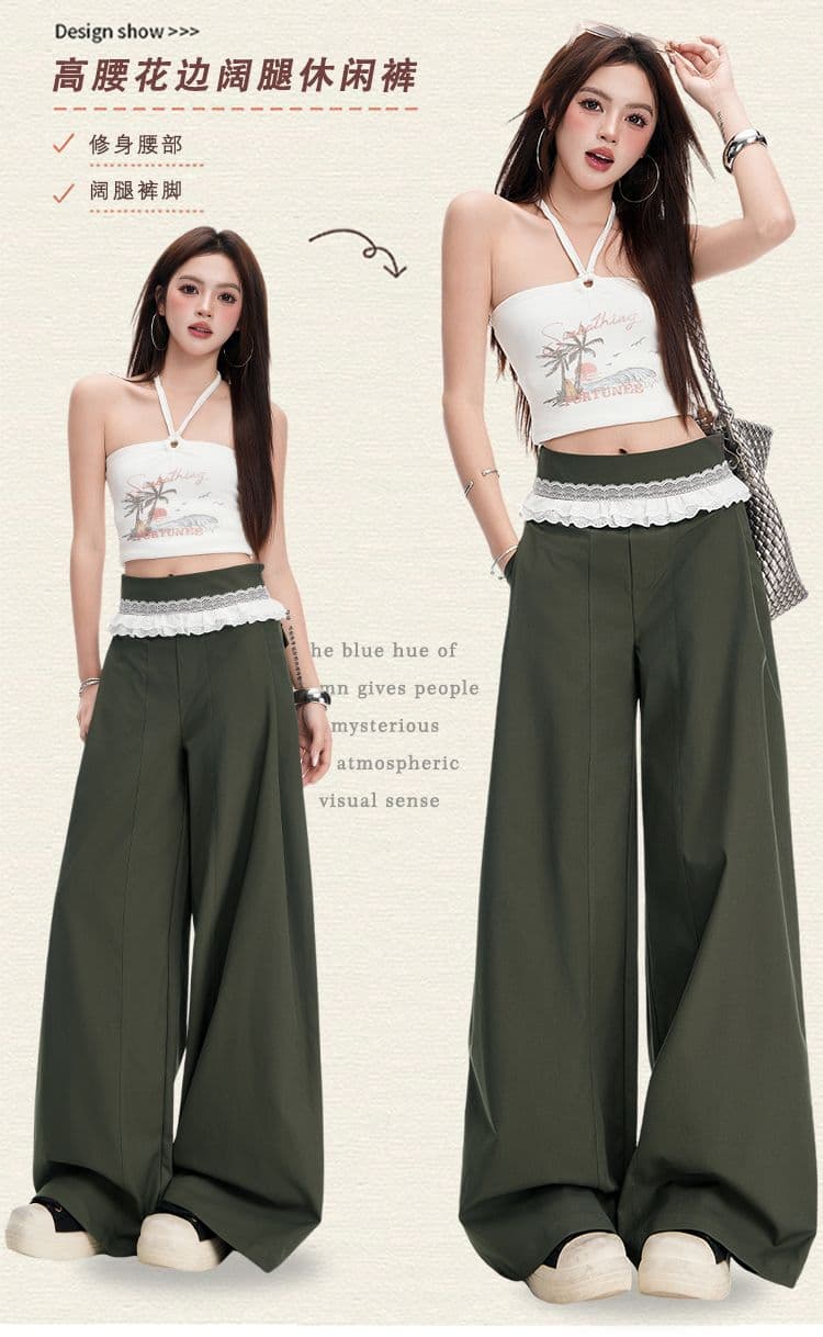 흔들어서 톤 폭발 2026 봄 새로운 느긋한 바람 스트레이트 팬츠 여성 녹색 레이스 레이스 패치워크 주름 와이드 레그 팬츠 상세 이미지 1