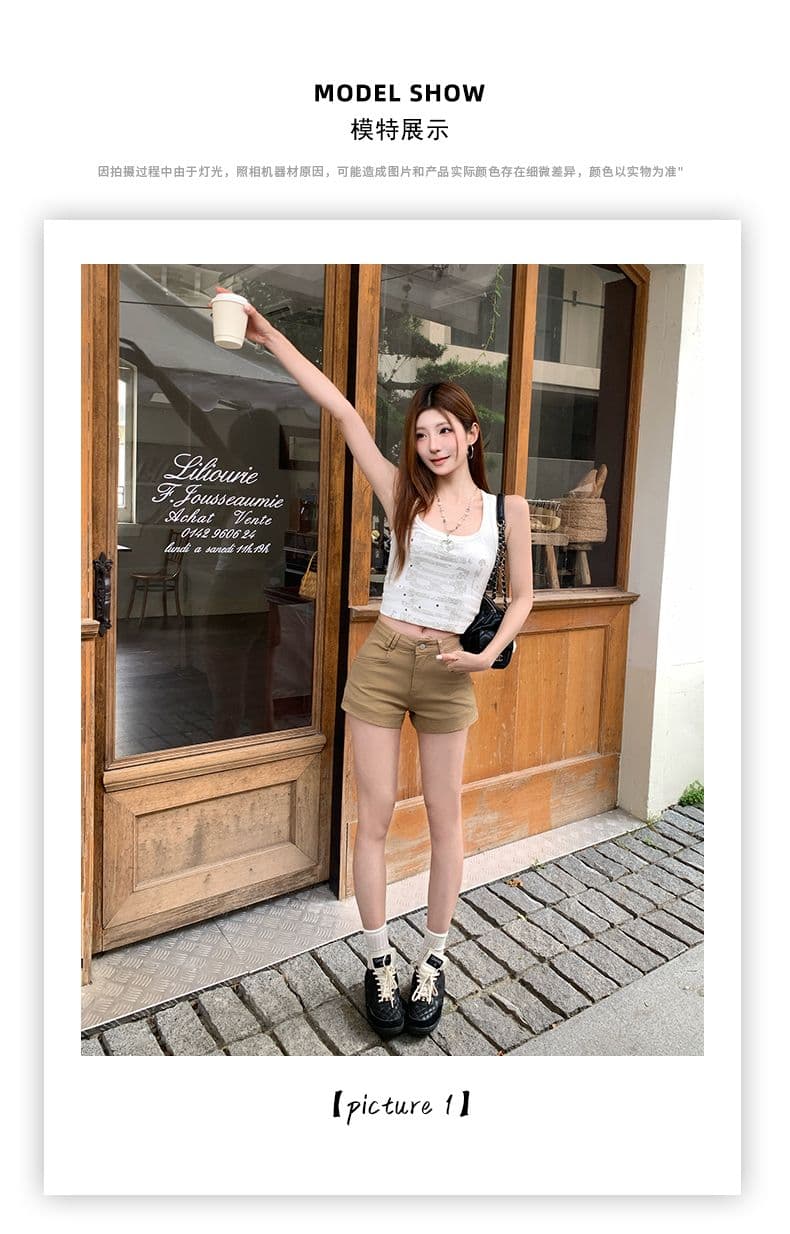 인터넷 유명인 같은 단락 한 부서 달콤한 차가운 스타일 기초 캐주얼 선택하지 마라. 사람들 한 여성 편안함 슬림해 보이는 데님 반바지 상세 이미지 6