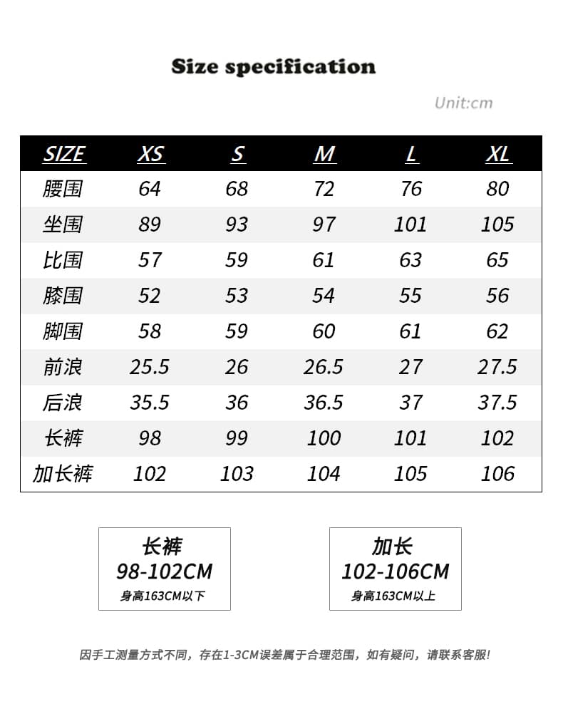 인터넷 유명인 같은 단락 무거운 작업 찢어진 루즈핏 나팔 청바지 여성 2026 여름 아메리칸 레트로 로우 웨이스트 슬림해 보이는 섹션 상세 이미지 4