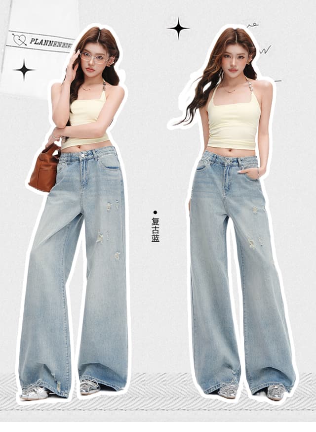 생방송 느긋한 바람 레트로 스크래치 청바지 봄 여름 여성 루즈핏 표지 고기 슬림해 보이는 롱 코트 스트레이트 넓은 다리 바닥 청소 바지 상세 이미지 1