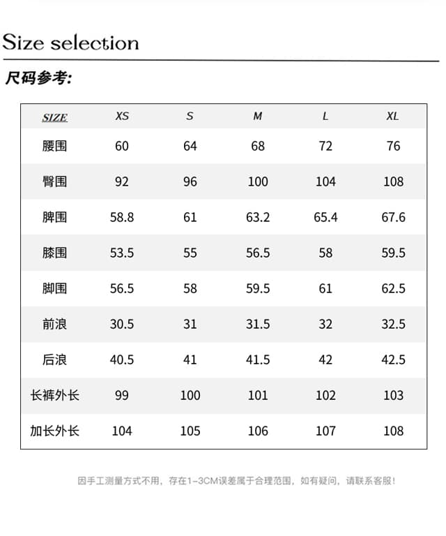 생방송 느긋한 바람 레트로 스크래치 청바지 봄 여름 여성 루즈핏 표지 고기 슬림해 보이는 롱 코트 스트레이트 넓은 다리 바닥 청소 바지 상세 이미지 6