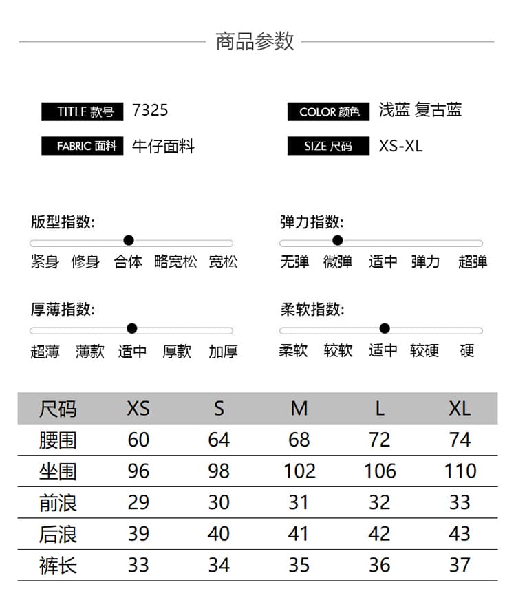 흔들어서 톤 폭발 여름 트렌드 치마바지 여성 하늘색 워싱 불규칙 스트랩 하이웨이스트 몸매 가꾸기 타이트 스커트 핫 바지 상세 이미지 4