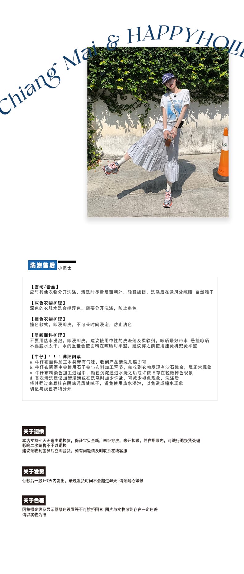 한 부서 보 주님 바람 신선함 얼음 블루 색상 시스템 느긋한 느슨함 센스 주름 롱 코트 반신 스커트 상세 이미지 7