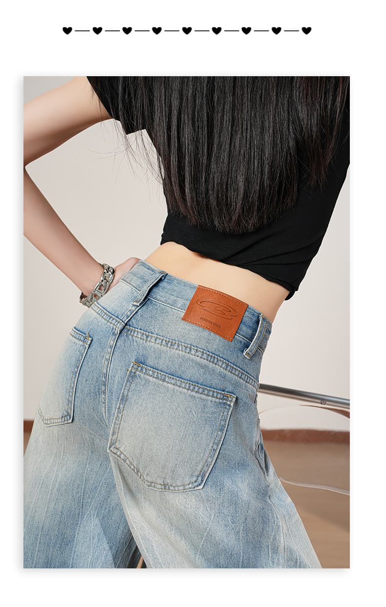 샤오홍 예약하기 추천 초여름 착용 가져 가라. 최적의 미니멀리즘 대기 핏 스타일 밝은색 부드러운 통기성 데님 바지 상세 이미지 8