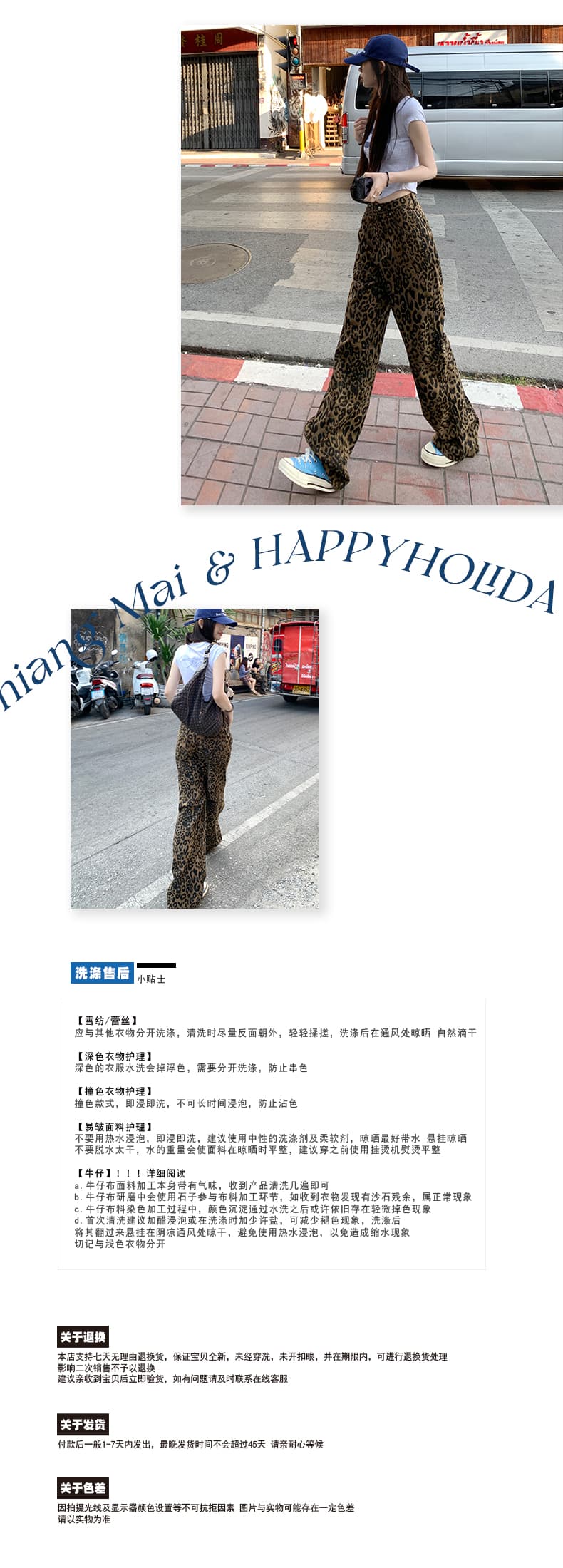 일본 싱글 휴가 느슨함 착용 가져 가라. 개성 커피 브라운 곡물 표지 고기 슬림해 보이는 데님 와이드 레그 팬츠 상세 이미지 9