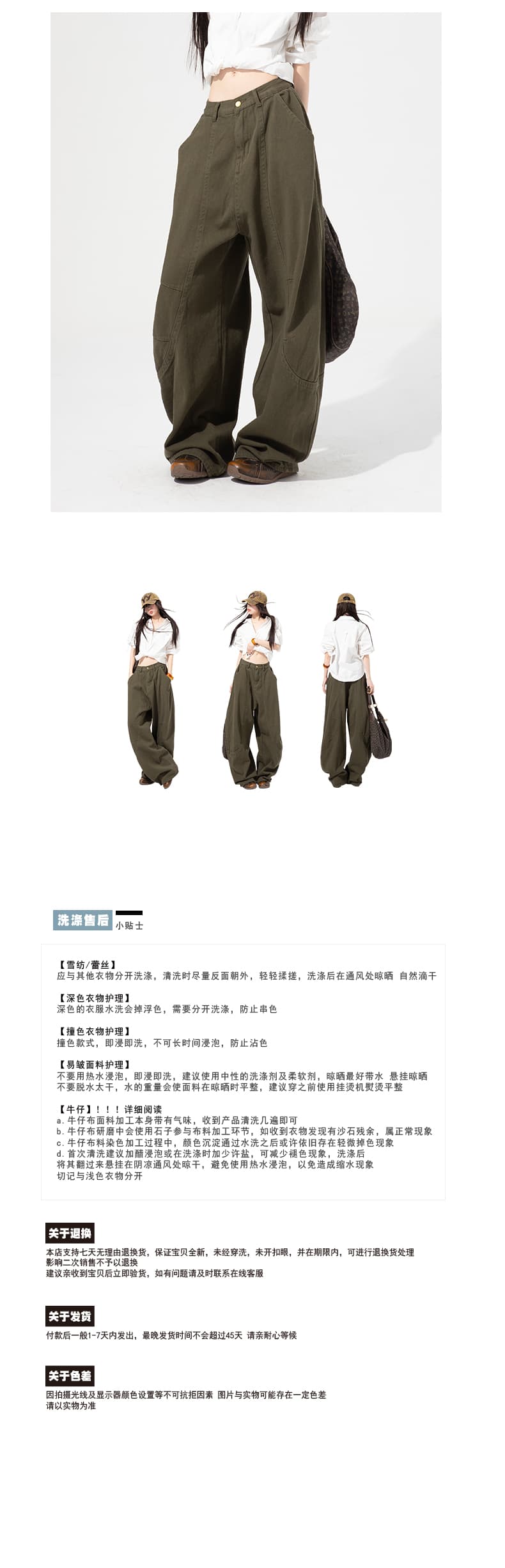 남쪽 기름 높은 품질 와 성별 거리 착용 가져 가라. 레트로 올리브 색상 시스템 느슨함 슬림해 보이는 워크웨어 팬츠 상세 이미지 7