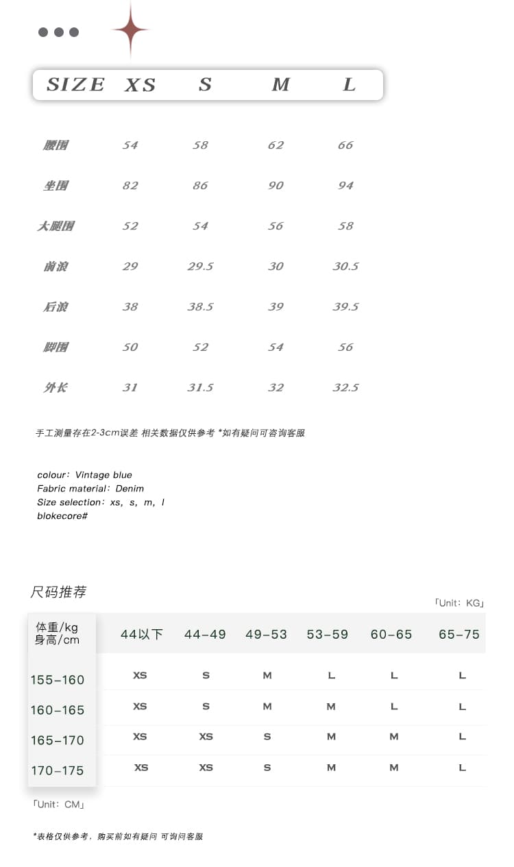 흔들어서 톤 폭발 활력 핫걸 바람 하이웨이스트 리프트 엉덩이 디자인 빨간색 블랙 둘 색상 선택 사항 핫 바지 상세 이미지 3