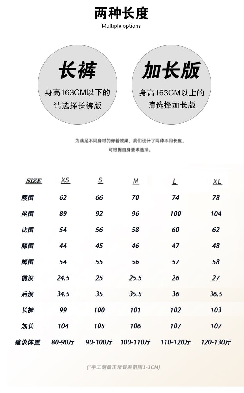 인터넷 유명인 같은 단락 품격 도루 센스 호스 슈 바지 2026 새로운 검정색 몸매 가꾸기 부츠컷 캐주얼 바지 상세 이미지 3
