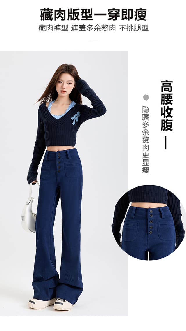 인터넷 유명인 같은 단락 작은 키 독점적 인 코듀로이 긴 바지 프랑스식 레트로 진한 파란색 부츠컷 바지 가을 겨울 고급 센스 바지 상세 이미지 4