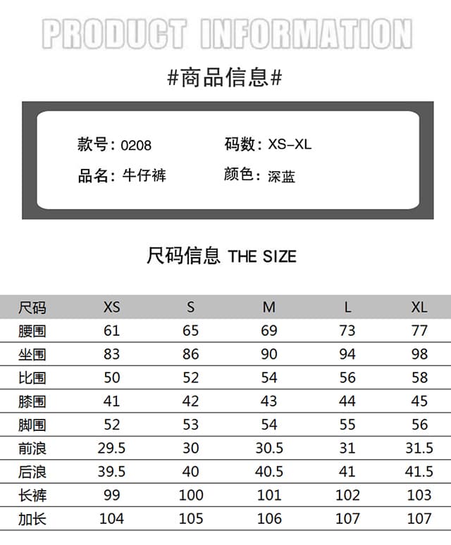 인터넷 유명인 같은 단락 작은 키 독점적 인 코듀로이 긴 바지 프랑스식 레트로 진한 파란색 부츠컷 바지 가을 겨울 고급 센스 바지 상세 이미지 6