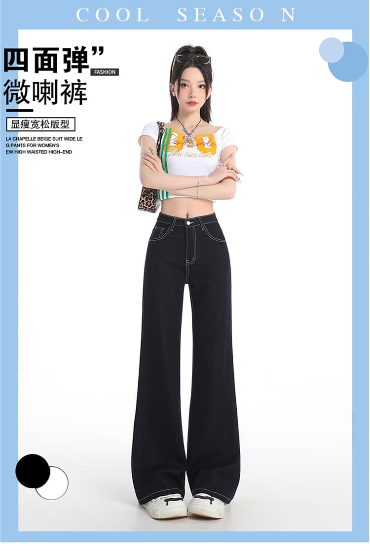 한 부서 루즈핏 스트레이트 부츠컷 청바지 여름 얇은 스타일 나르다 ykk 블랙 기술 원단 작은 키 도루 센스 바지 상세 이미지 1