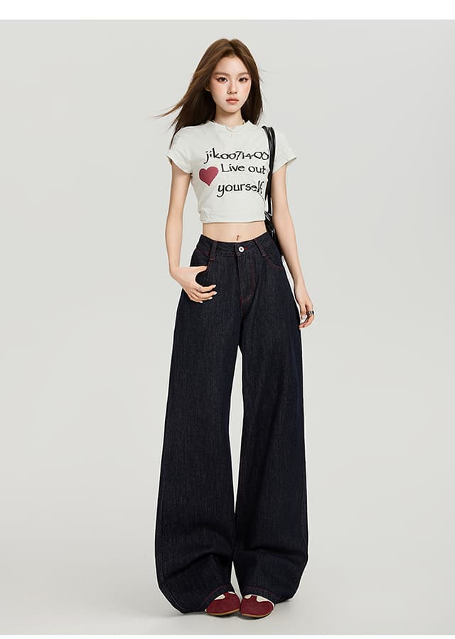 한 부서 chic 레트로 와이드 레그 팬츠 여름 새로운 하이웨이스트 원색 데님 빨간색 바느질 긴 바지 상세 이미지 7