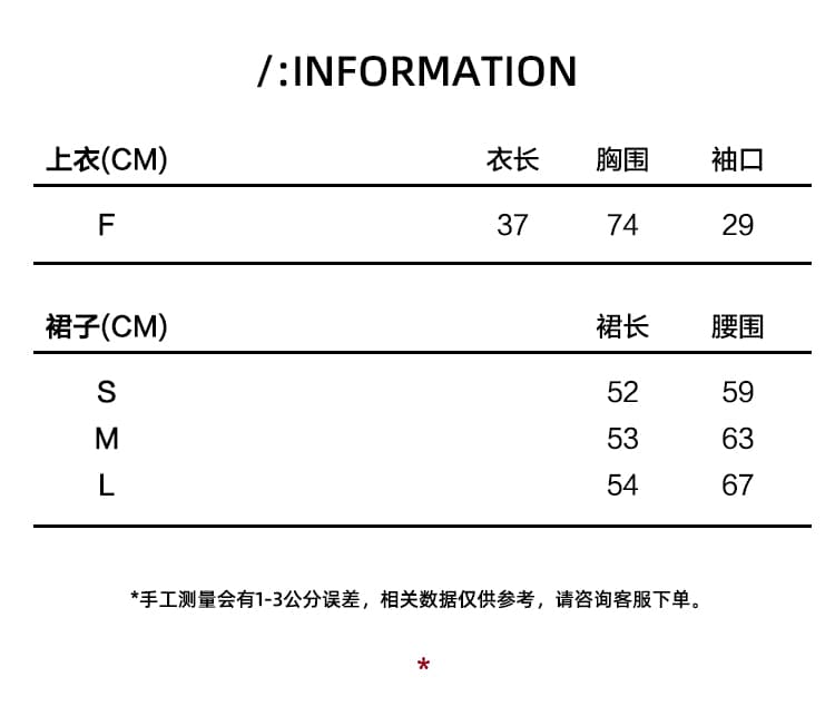 일본식 신제품 2026 여름 푹신한 다중 레이어 핏 스타일 프릴 분위기 센스 레트로 중간 스커트 상세 이미지 4