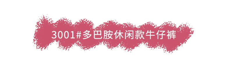 국경 간 여름 도파민 데님 반바지 아메리칸 레트로 하이웨이스트 루즈핏 넓은 다리 다용도 슬림해 보이는 스트레이트 바지 상세 이미지 1