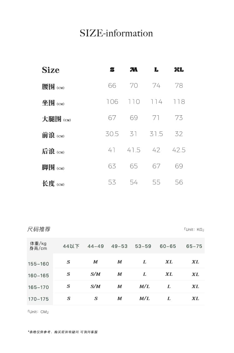 국경 간 자유 인생 센스 outfit 품격 다용도 싱글 제품 맨위 상세 이미지 3