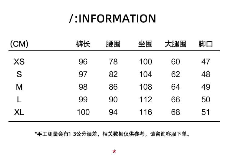 한국 싱글 신제품 2026 여름 연령 바닥 청소 바지 한 부서 하이웨이스트 넓은 다리 데님 멜빵 바지 상세 이미지 3