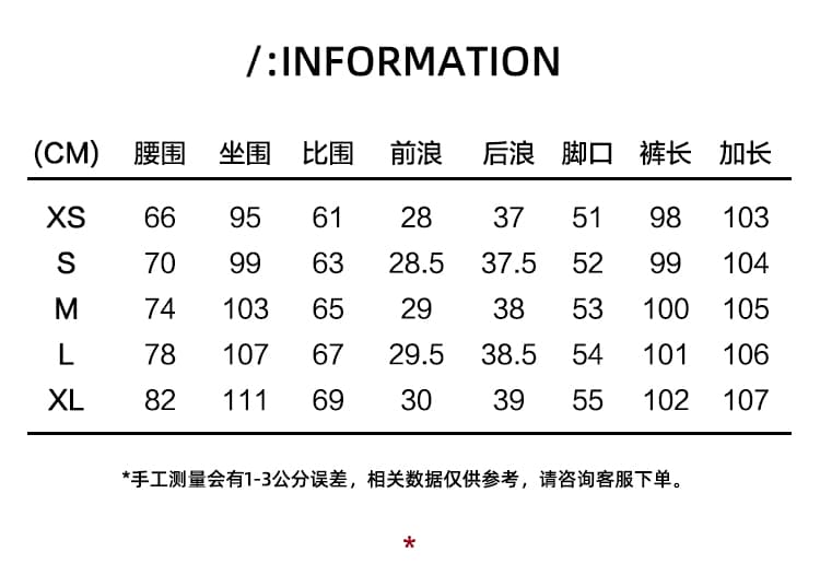 일본 싱글 신제품 2026 여름 마이크로 모통이 칼 넓은 다리 캐주얼 바지 아메리칸 레트로 파리 버클 프로필 모양 섹션 상세 이미지 3